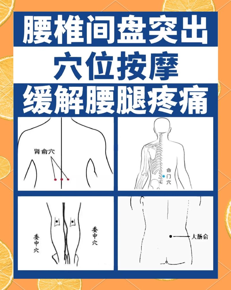 中医养生课:传统智慧与现代需求的完美结合
